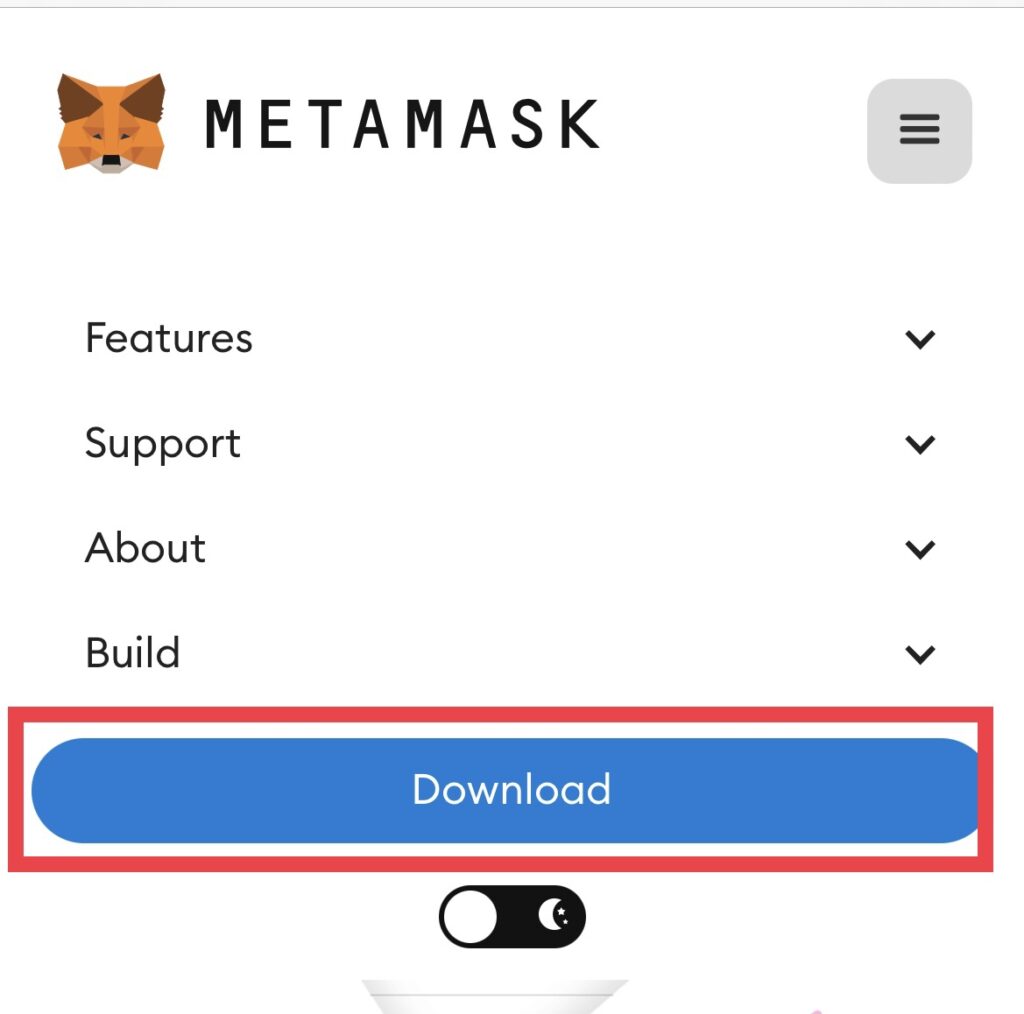 MetaMask ダウンロード