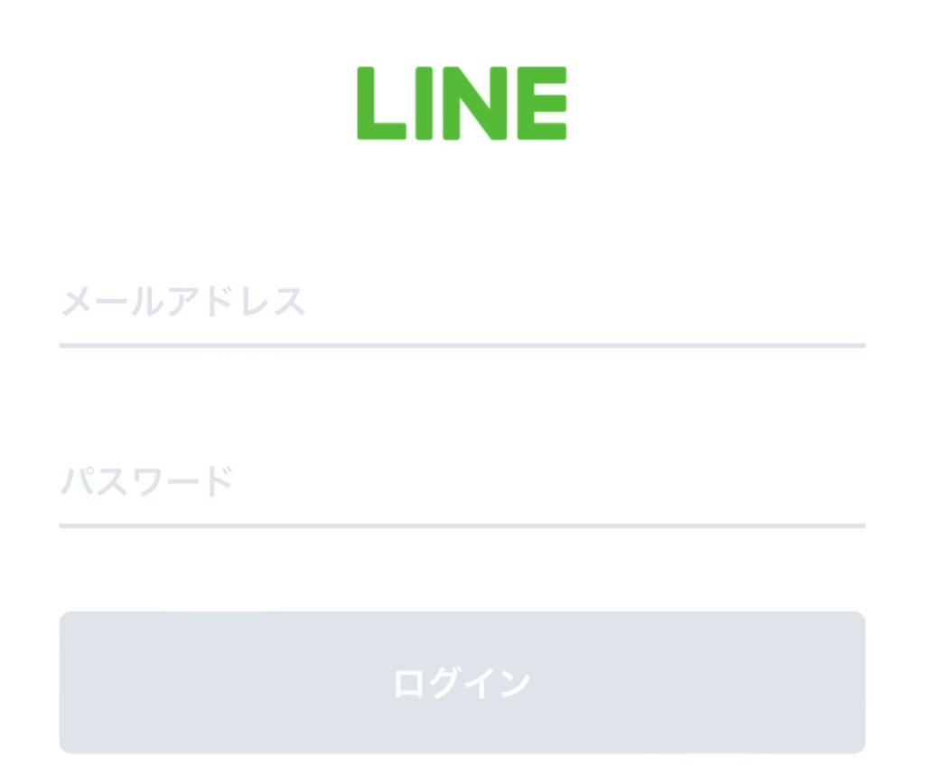 LINE ログイン